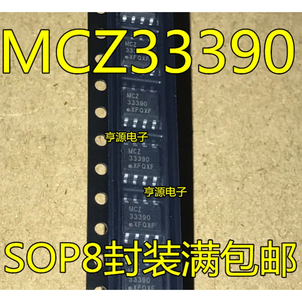 MC33390 MCZ33390 MCZ33390DR2G 33390 Power Relay