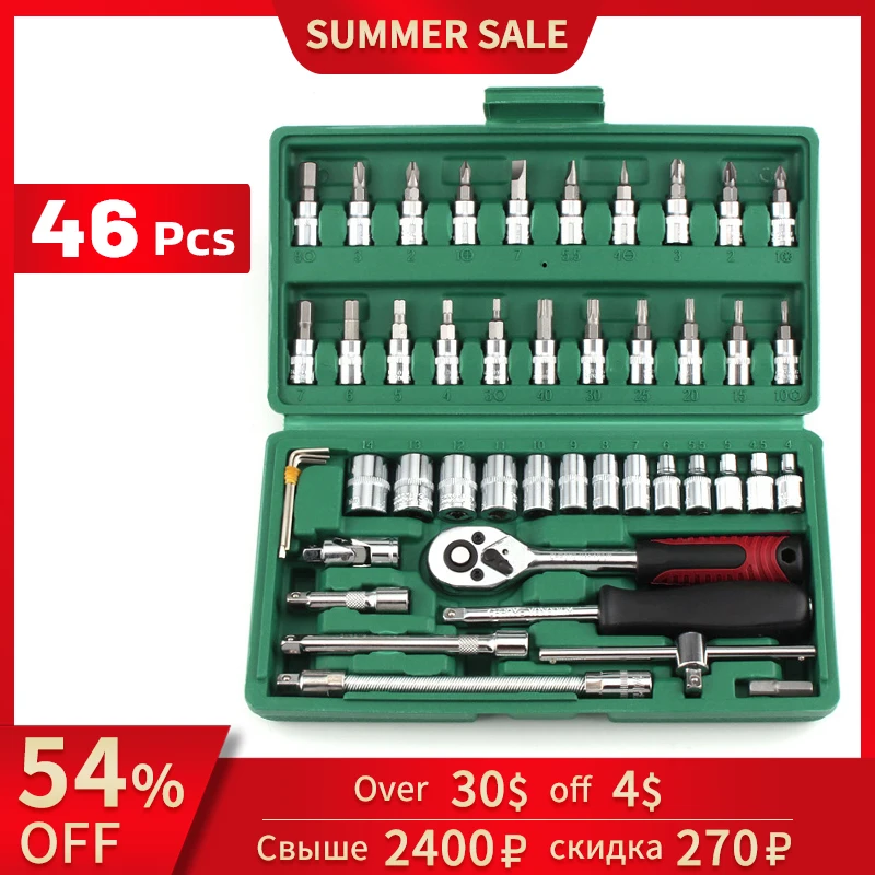 46pcs Socket Ratchet Car Repair Tool Wrench Set Head Ratchet Pawl Socket Spanner Screwdriver Professional Metalworking Tool Kit