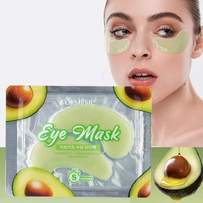 

10 пар = 20 шт., авокадо, коллагеновая маска для глаз, увлажняющие, питательные, укрепляющие патчи для глаз, осветляющие темные круги, уход за кожей вокруг глаз
