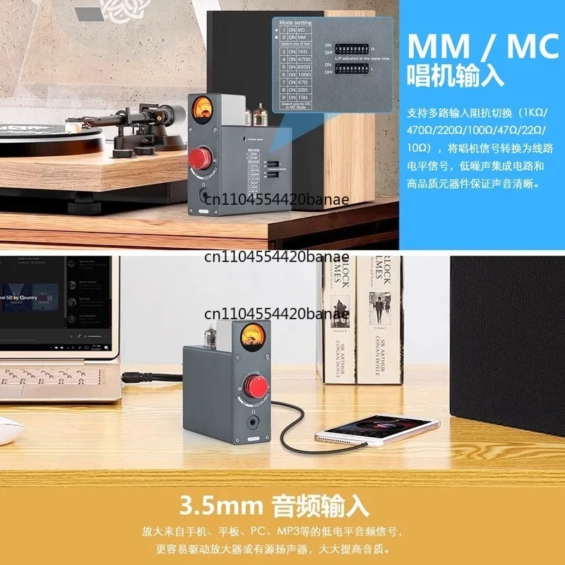 Retro gall preamp with VU meter MM MC vinyl amplifier imported JAN tube amplifier multifunction amplifier