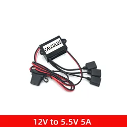 Motorcycle Dc Step Down Converter 12V To 5.5V 5A Buck Converter Modified Car Charger One Drag Three Usb Dc Converter Buck Module