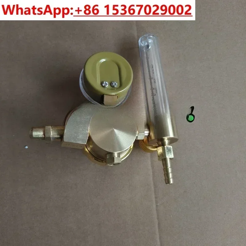 Exhaust gas detection analyzer Standard gas pressure reducing valve Calibration regulator 1.5L flow meter All-copper barometer