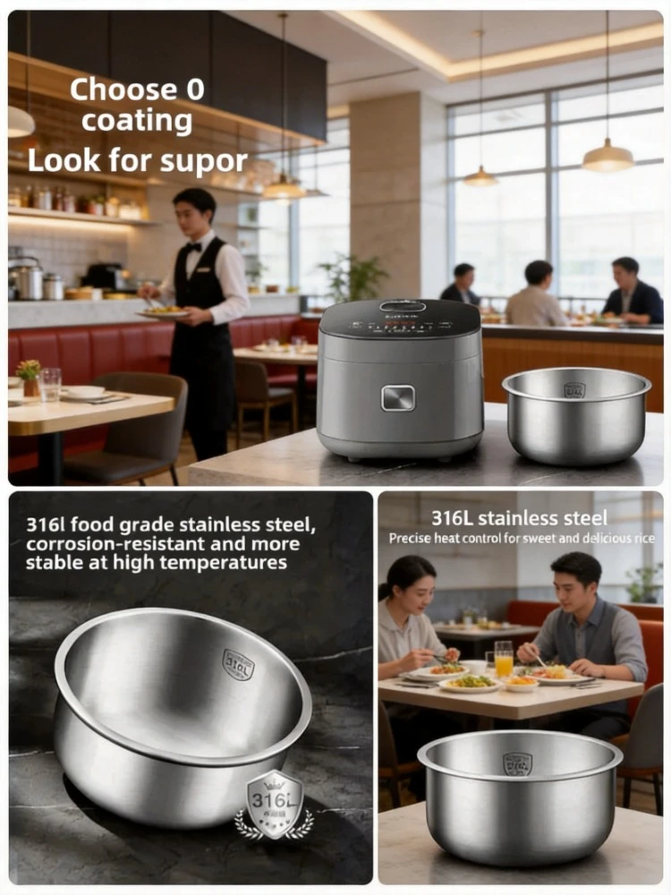Household 0 Coating Uncoated Rice Cooker 316 Stainless Steel Inner Liner Multifunctional Cooker for 3-4 People