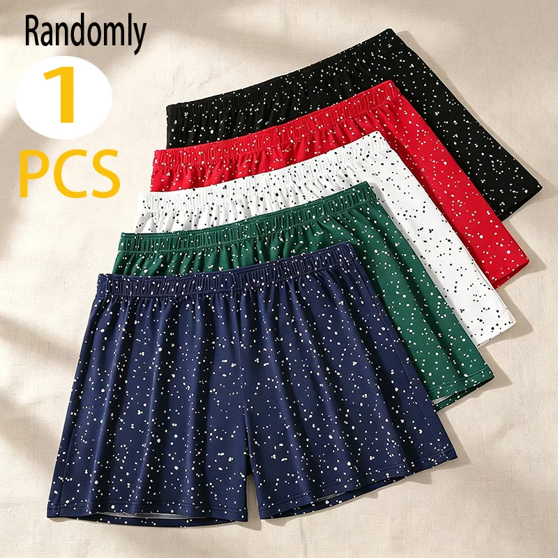 Random 1 Piece in! Men's Underwear Cotton Comfortable Starry Sky Polka Dot Fashion Trend Men's Boxers