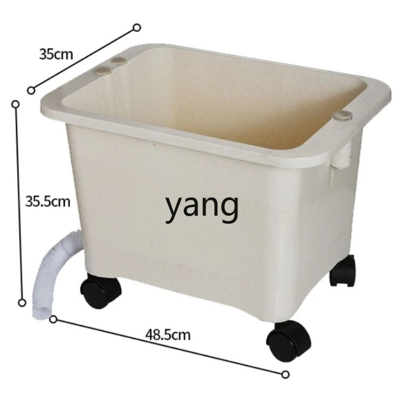 

LMMPlastic Mop Pool Household Rectangular Large Balcony Outdoor Mop