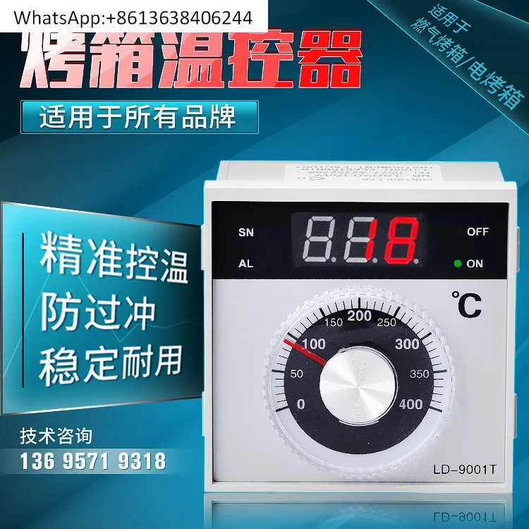 

Высококачественный газовый/электрический термостат для духовки LD-9001T CB-2000A/TEL96-9001T/CA100