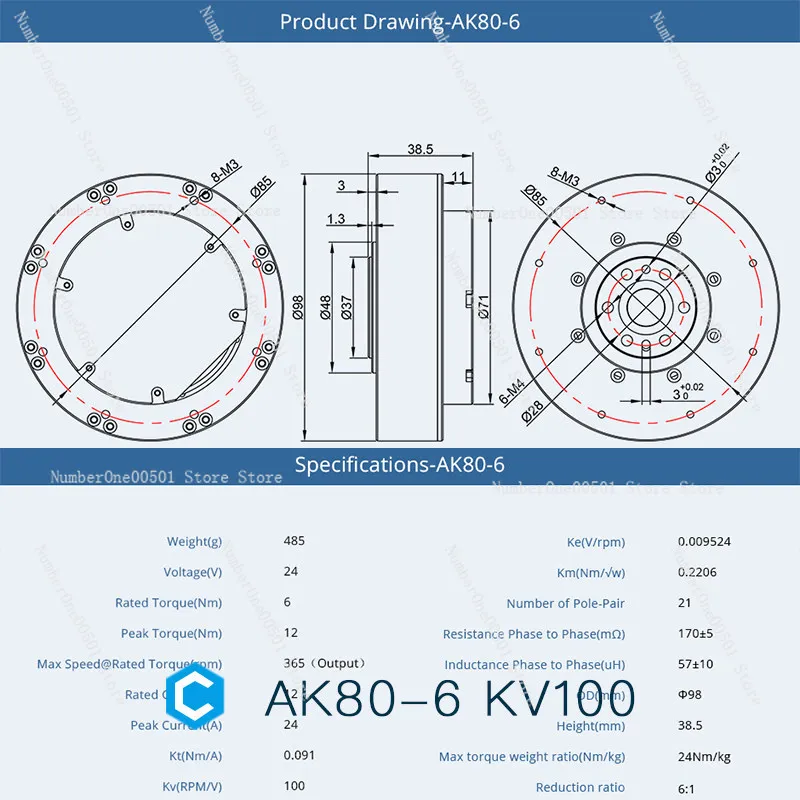 AK80-6 Robot Motor T-Motor KV100 Power Module for Legged Robot MIT Robotic Arm