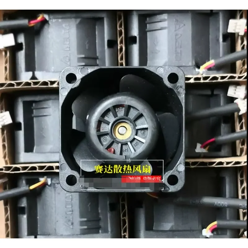 دلتا إلكترونيات FFB0412UHN DC78 DC 12V 0.81A 40x40x28mm 3-Wire Server Cooling Fan