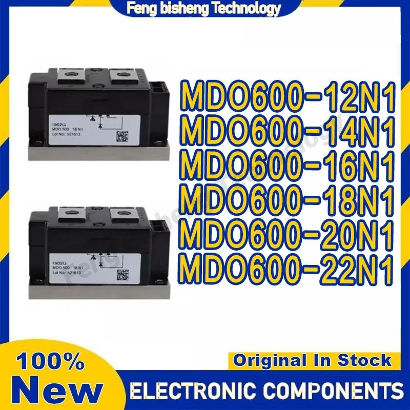 

MDO600-12N1 MDO600-14N1 MDO600-16N1 MDO600-18N1 MDO600-20N1 MDO600-22N1 MODULE in stock