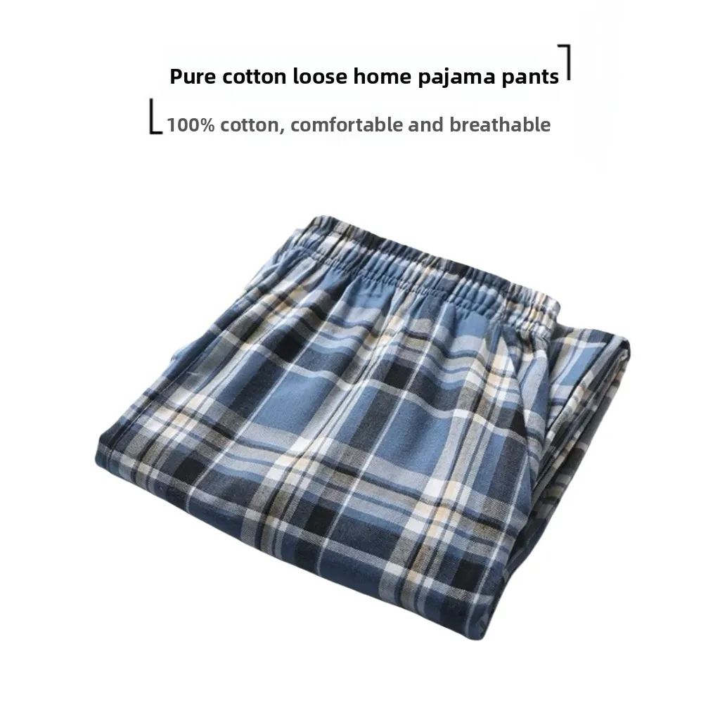 [pure cotton i88686]