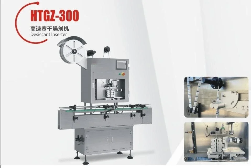 Electronic Small Tablet Counting Machine  Tablet Counting and Bottle Filling Machine