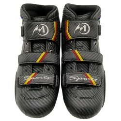 Free shipping adult's speed skate shoes Mcgala 6-layer carbon fiber ONLY boots