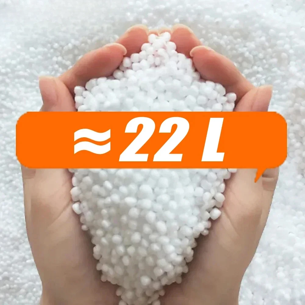22L 3-5mm Eco-friendly Bean Bag Chair Filler EPS Foam Ball Beanbag Re-filler Filling Sofa Pouf Ottoman Stool Stuffing