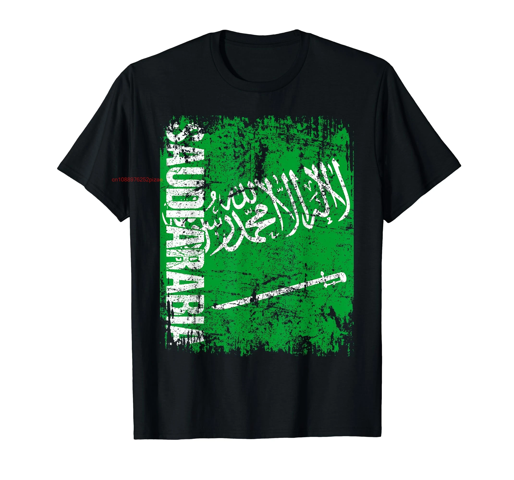 

100% Cotton SAUDI ARABIA Flag Vintage Distressed SAUDI ARABIA T-Shirt MEN WOMEN UNISEX T Shirts Size S-6XL