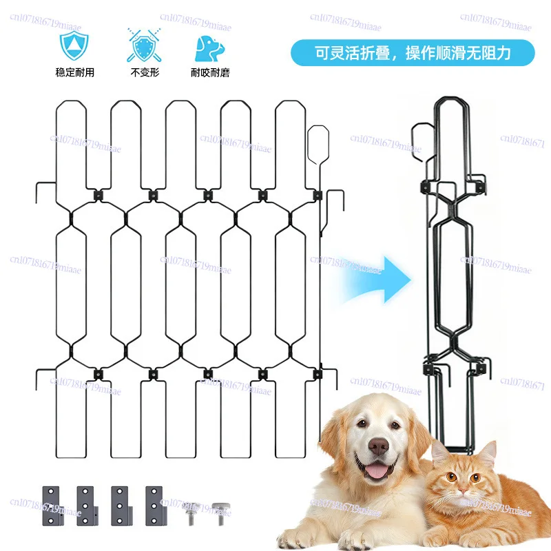 Pet Metal Folding Door Bar Retractable Fence Household Stair Baffle Cat Fence Dog Fence