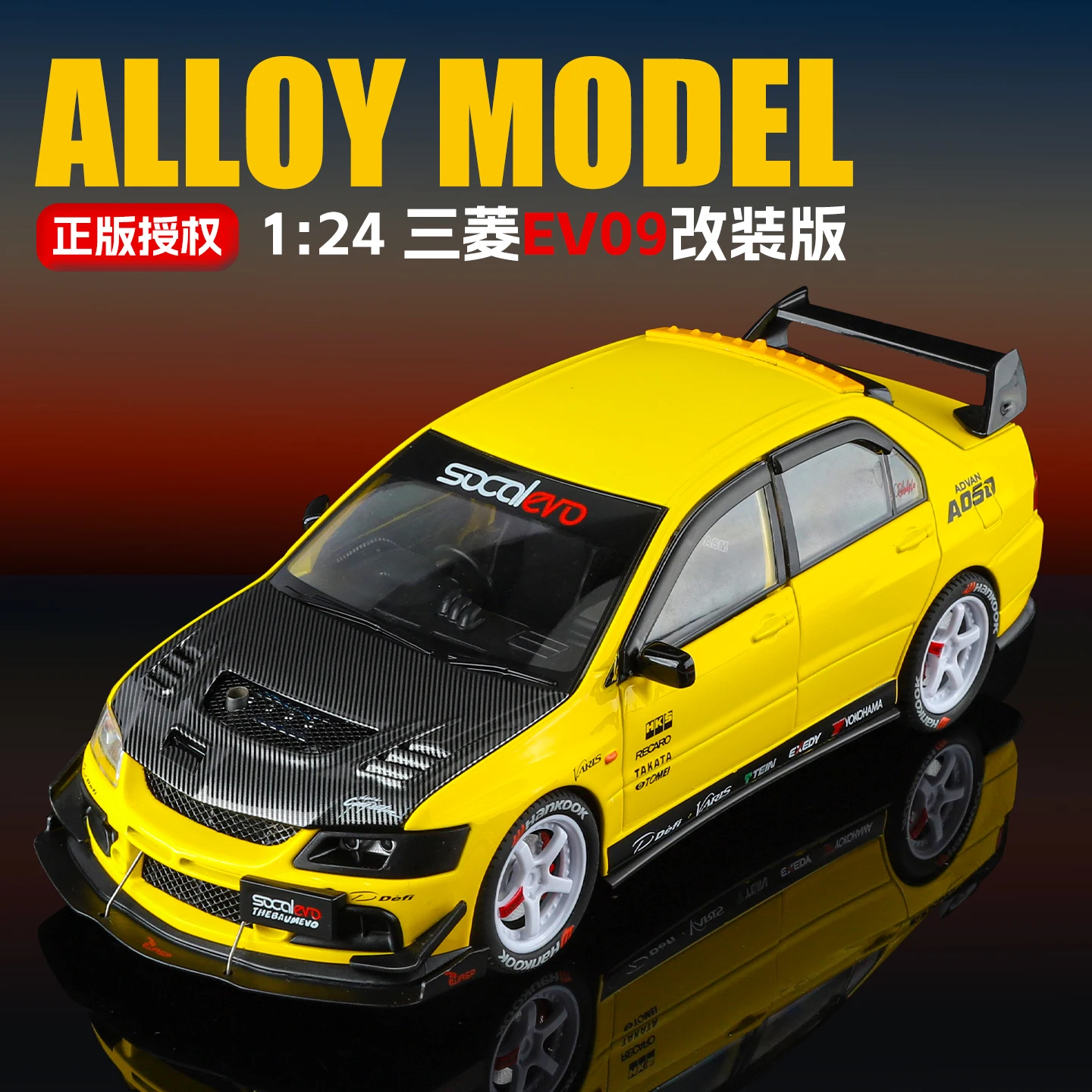 1:24 simulation Mitsubishi EVO 9 alloy car model doors and engine hood, trunk can be opened rich in details, finely crafted