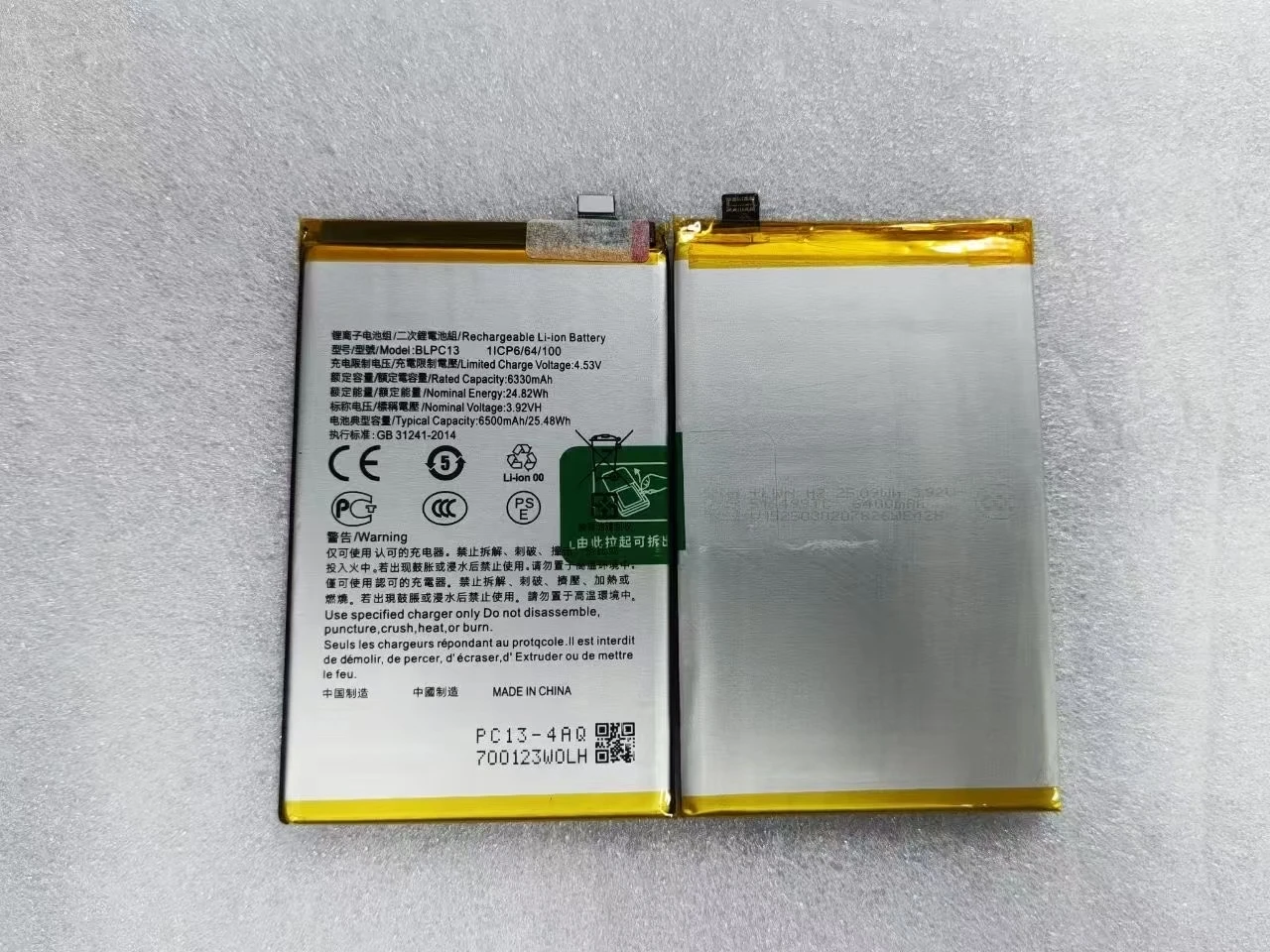

Oppo Blpc13 New Battery