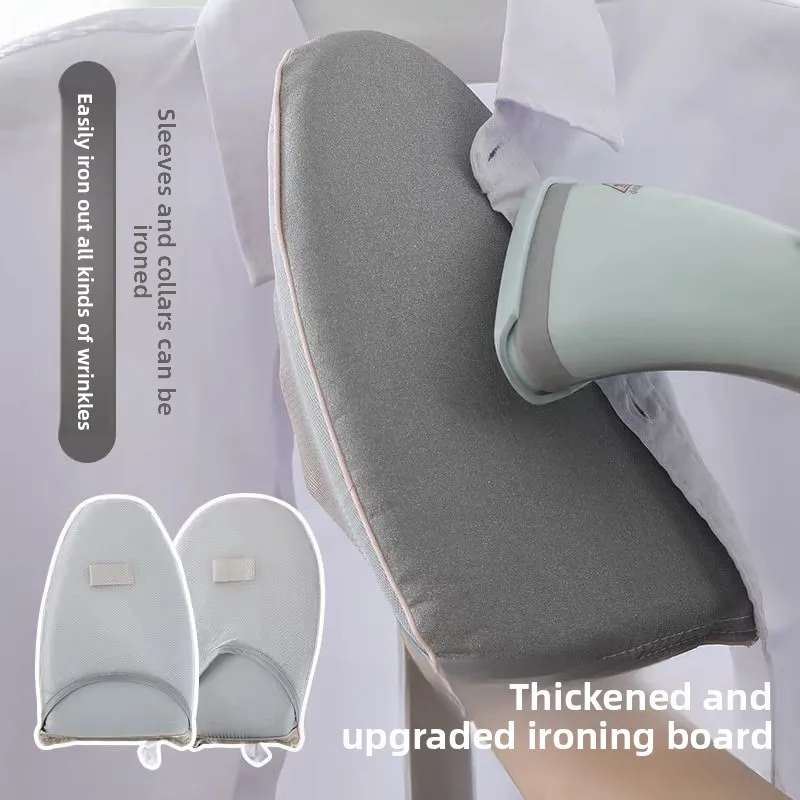 

Портативная гладильная доска-губка, маленькая гладильная доска для одежды, перчатки для глажки, бытовая гладильная доска