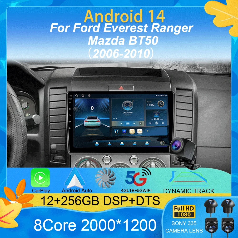 Car Radio 9
