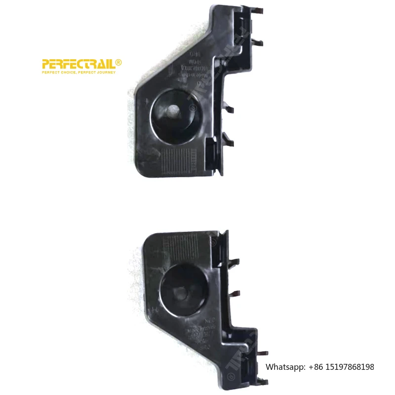 

PERFECTRAIL 10D.807.393A 10D.807.394A Electric Car Auto Body Parts Tail Light Lamp Bracket for VW ID3 ID.3