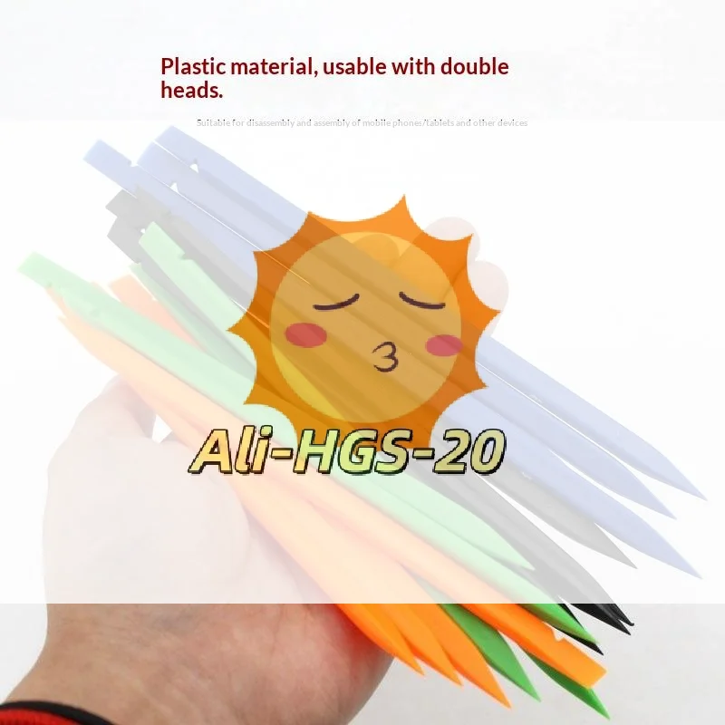 Safe Electronics Re… - image