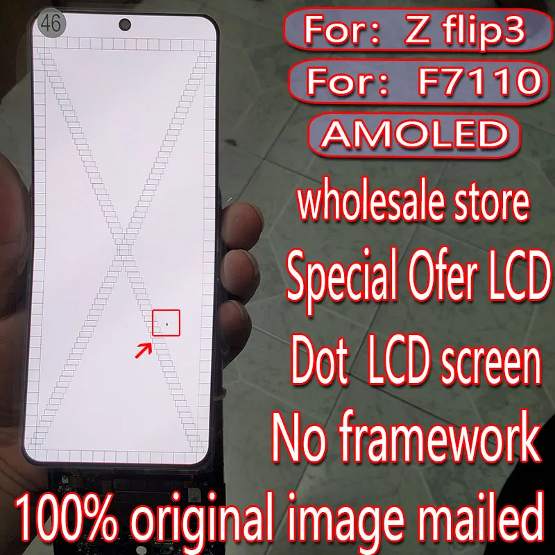 Suitable for Samsung Galaxy zflip3 LCD screen f7110 touch screen f711b digitizer z3 display