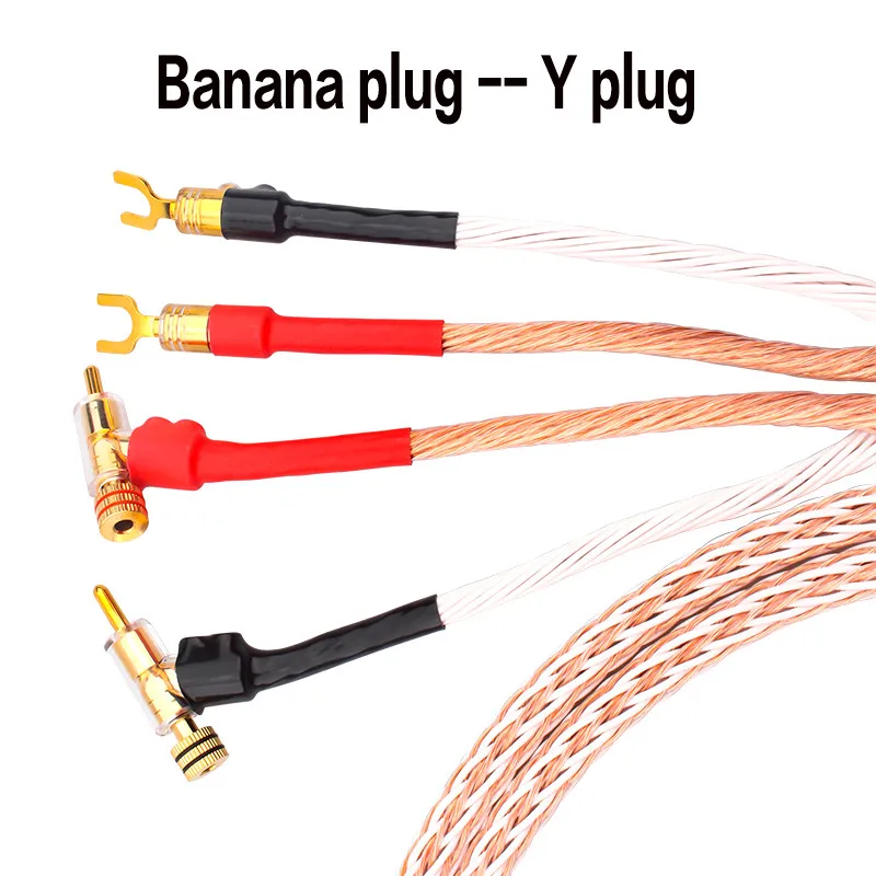 1Pair 8TC OCC Gun-Shaped Gold-Plated R / Y Shaped Shovel Banana Plug 24-Core Speaker HiFi Audio Cable