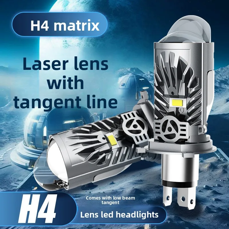 

Car Headlight H4 Direct Plug High and Low Beam Modified Car Light Super Bright Dual Lens Car LED Headlight