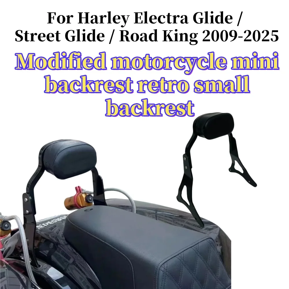 

Mini dossier de passager détachable pour moto Sissy Bar DS, pour Harley Electra Glide ST Street Glide Road King 2009 – 2025