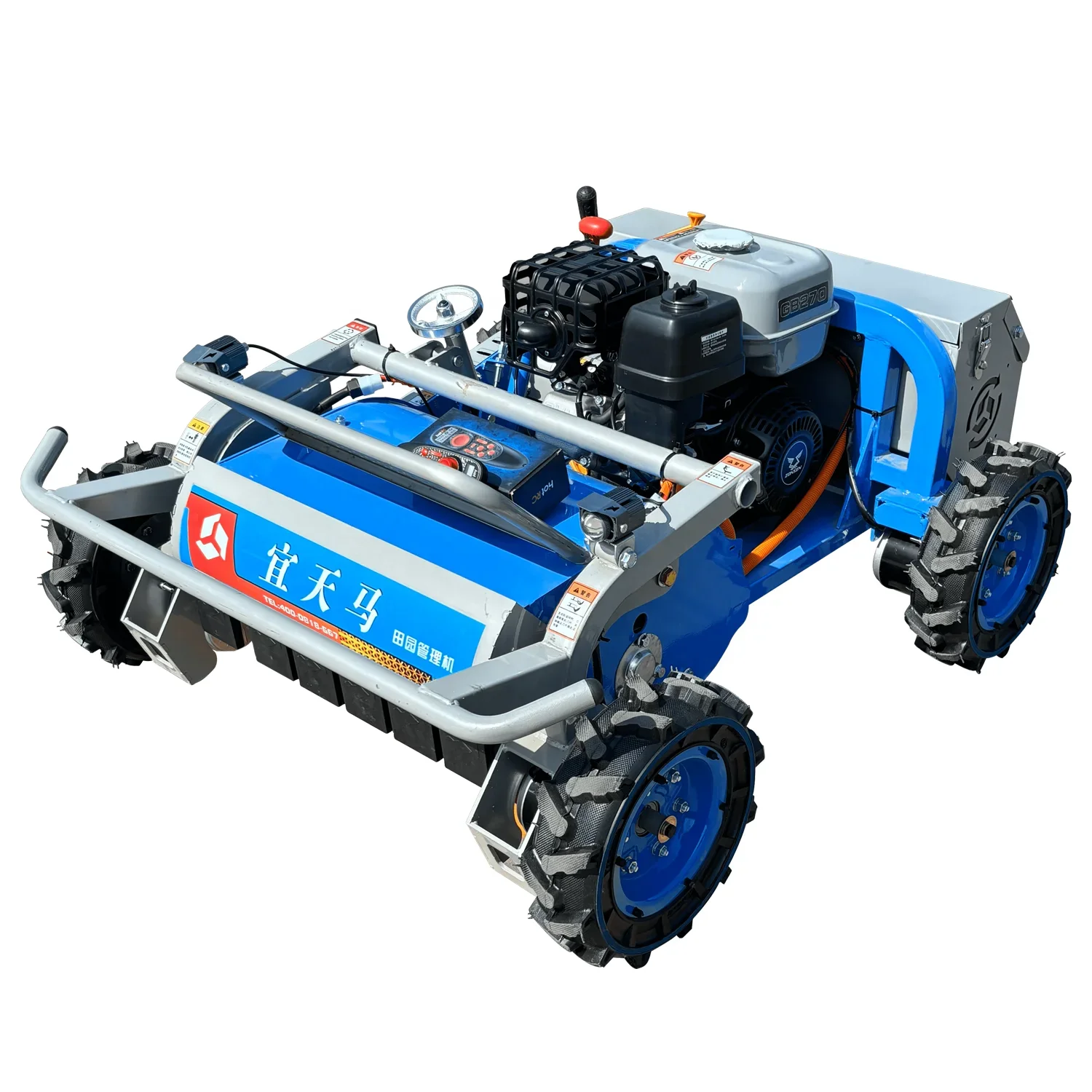 

robotic lawn mower for agriculture remote control
