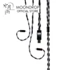 MOONDROP FREEDSP PRO イヤホンアップグレードケーブル USB-C CS43198 HiFi ポータブルミニデコーディングアンプ 0.78 ミリメートル 2pin 1