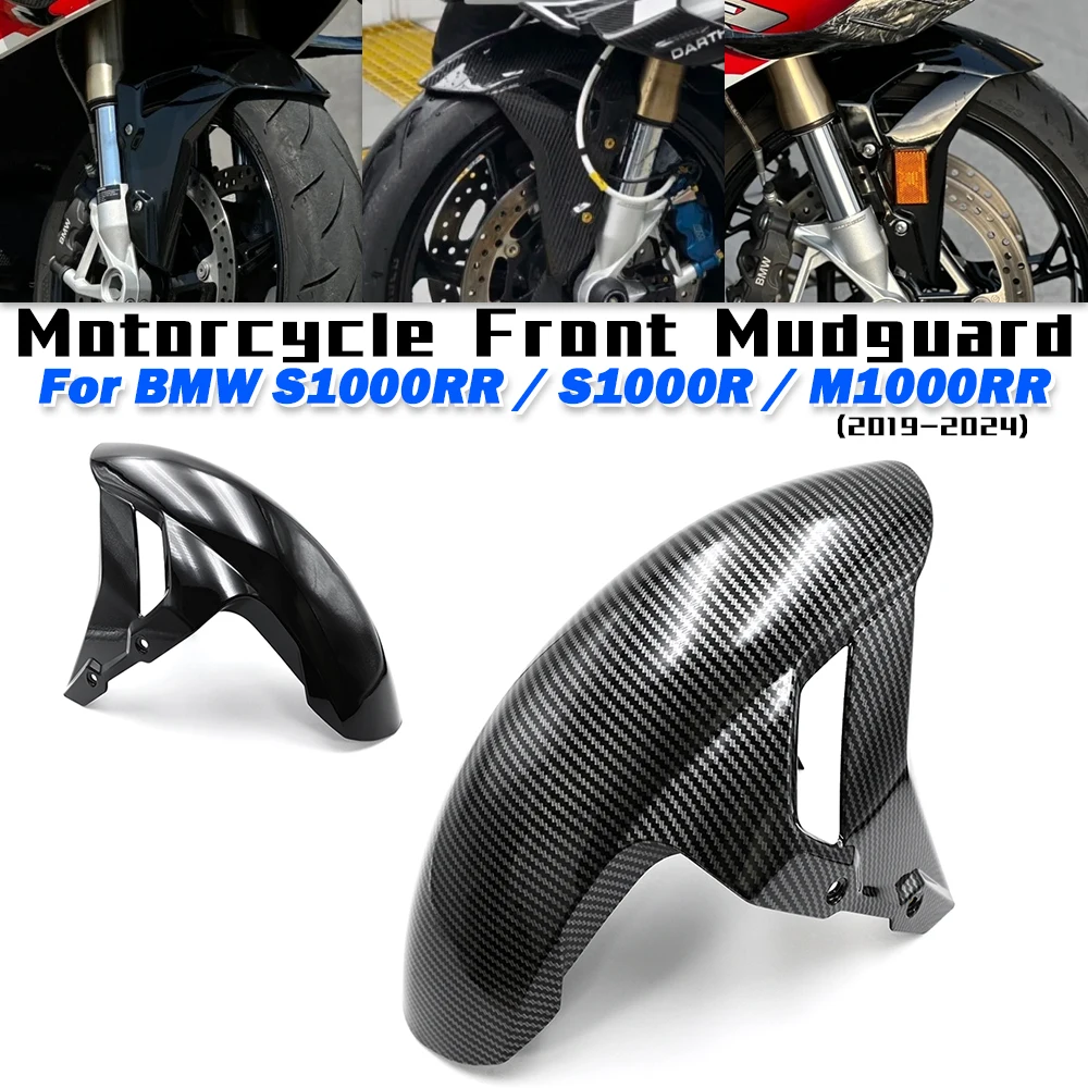 Guardabarros delantero de motocicleta para BMW S1000RR S1000R M1000RR 2009-2024, apto para BMW S1000 RR 2019-2020 2021 2022 2023 ABS de fibra de carbono