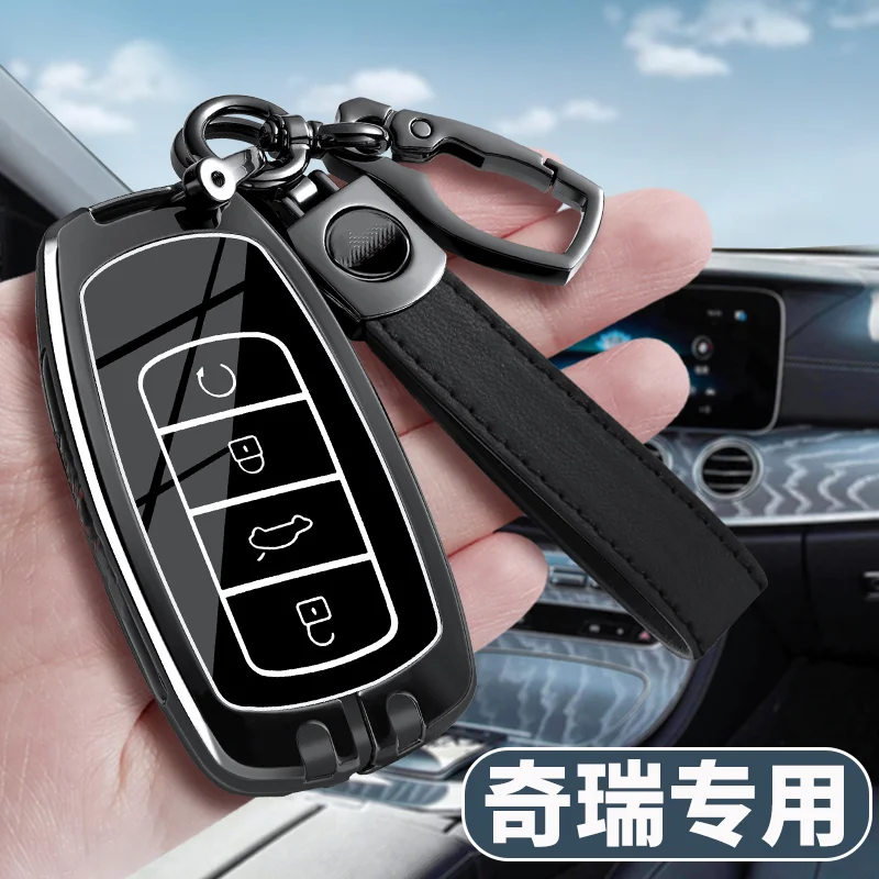 

Чехол для автомобильного ключа Chery Tiggo 8 Pro 9/5X 7 Plus Arrizo 8 Jaecoo 7 Fulwin A8 Arrizo 8L, держатель для автомобильных ключей, аксессуары