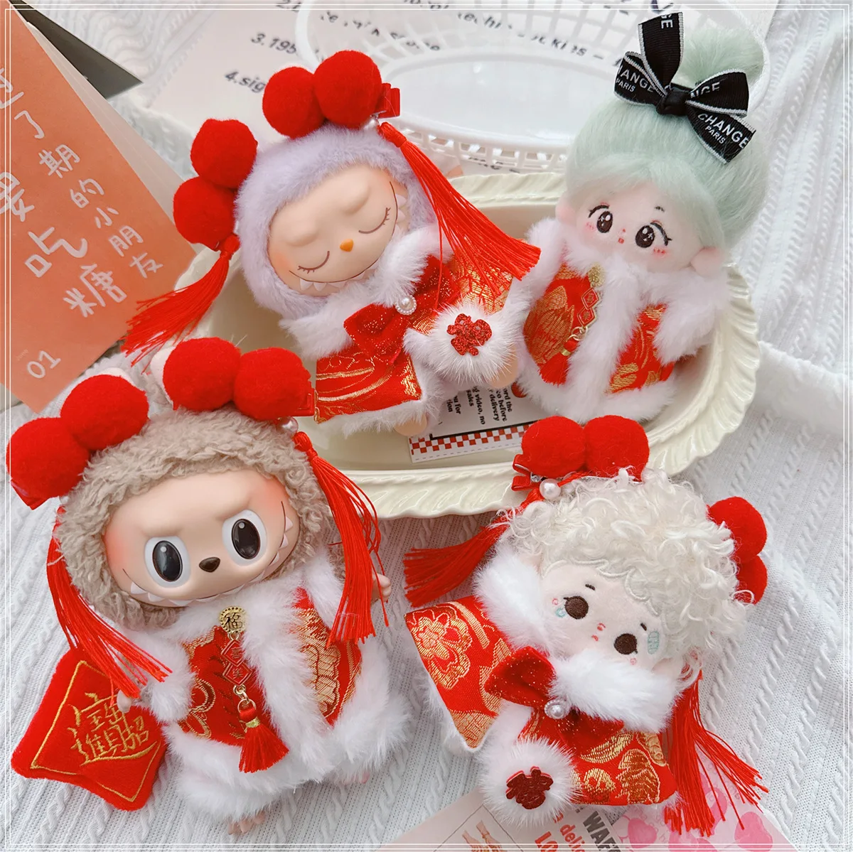 

2025 Happy New Year Cute 10cm Mini Plush Doll Clothes Kawaii Red Vest Cloak Shawl Set Dress Up Idoll Doll Clothes New Year Decor