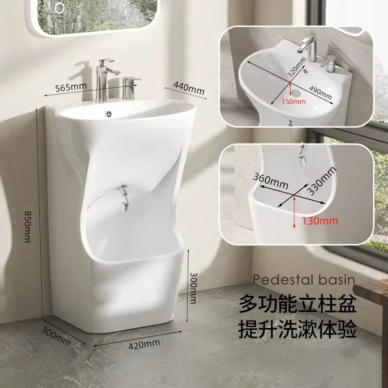 Modern Middle East Ceramic Pedestal Sink with Drainer And Granite Top for Hotel Bathrooms - Face Hand Muslim Foot Washing