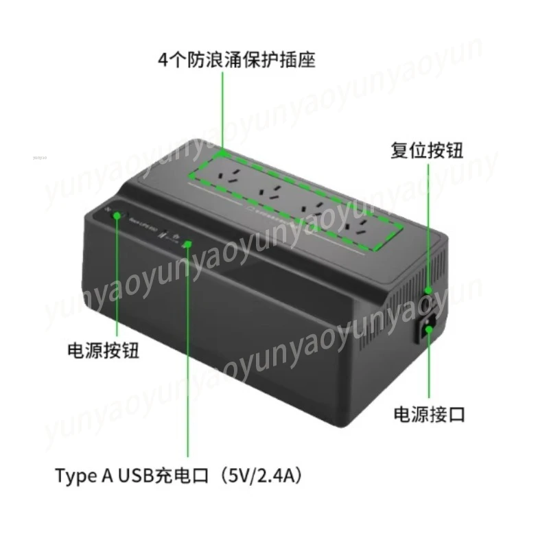BK650M2-CH 390W Computer Backup Power Supply Stable Uninterruptible Power Supply