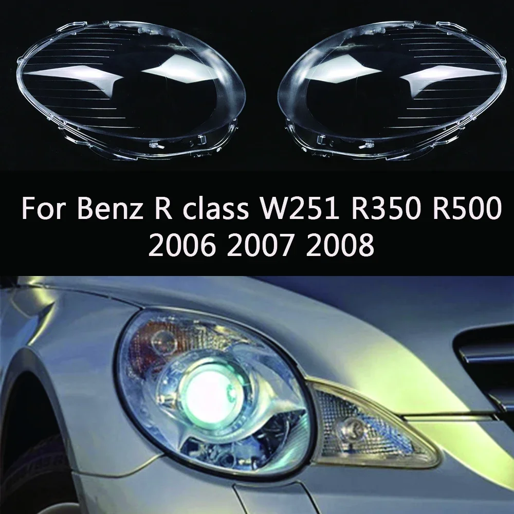 

Крышка фары для Mercedes Benz R class W251 2006 2007 2008 R350 R500