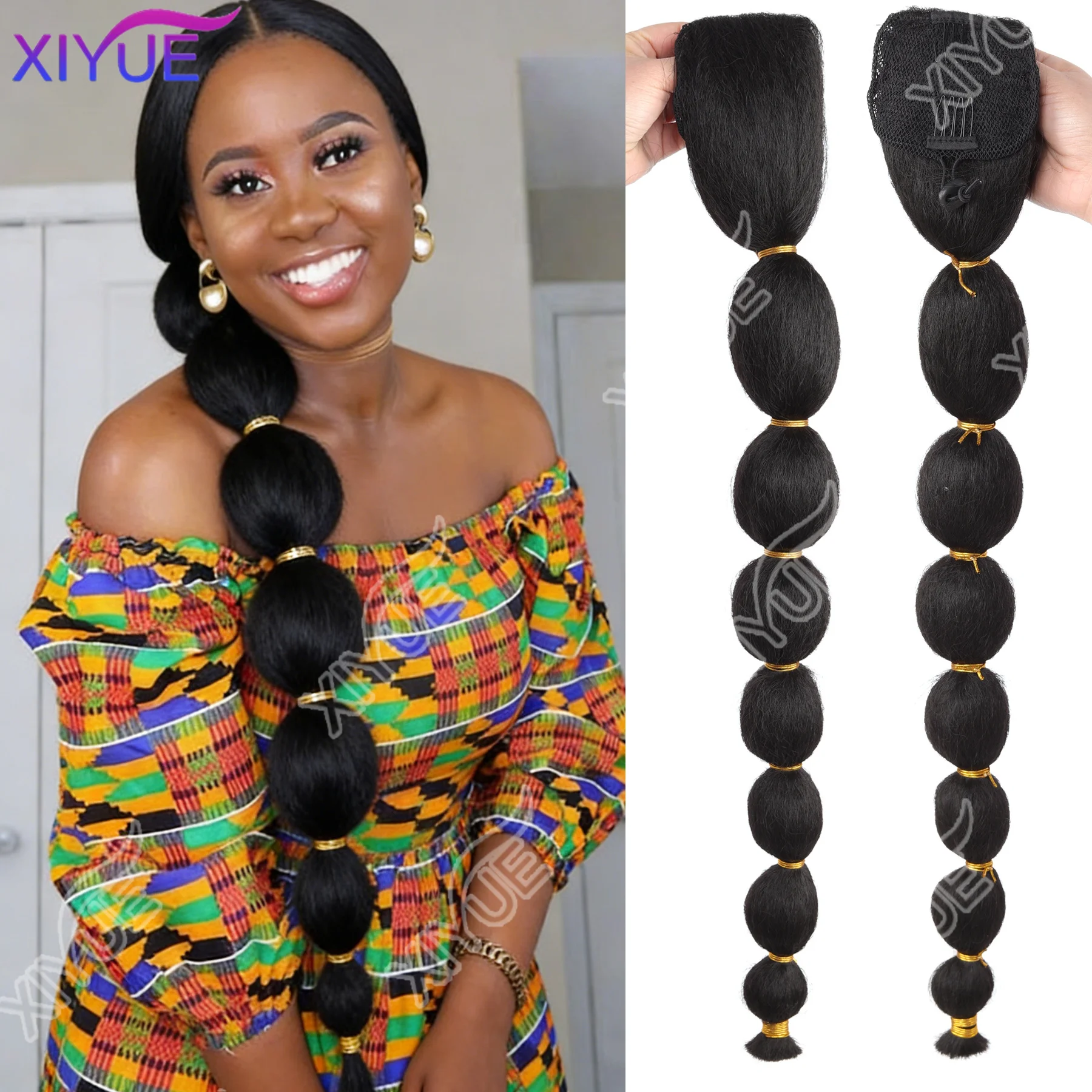 Xy Kinky Afro Puff … - image