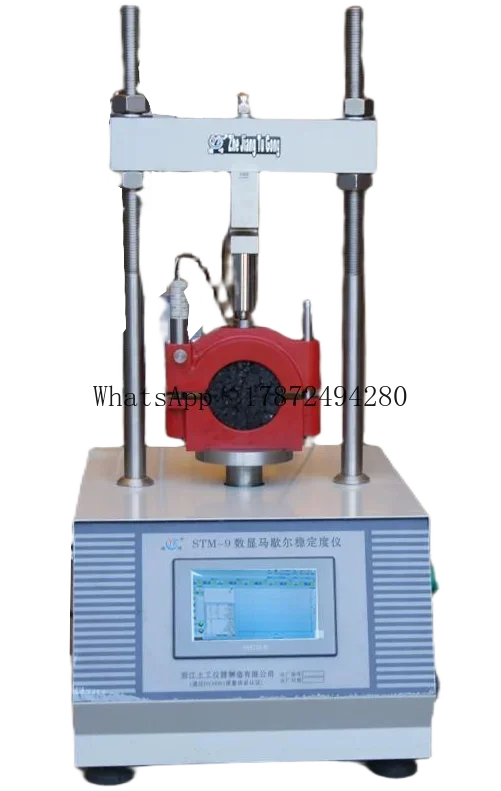 Digital Asphalt Stability Test Machine 220V ASTM Standard for Road Pavement Maintenance