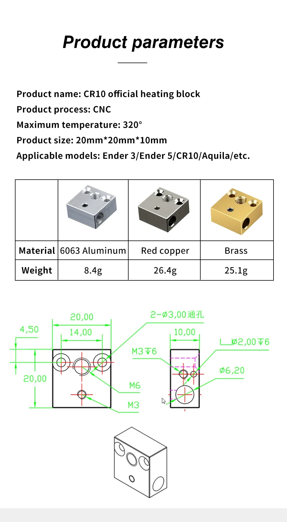 ホットエンドプリンター用アルミニウム/真ちゅう製ヒートブロック,e3d v5, v6, mk7, mk8, mk2, mk10,Volcano pt100, cr10, 2 in 1 out