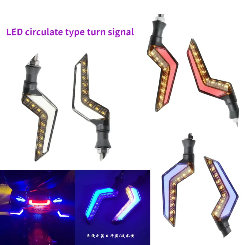 

1pair Street Motorcycle Turn Signals Electric Motorbike LED Flowing Type Indicator Lights and Signal Lights for Kawasaki Z750