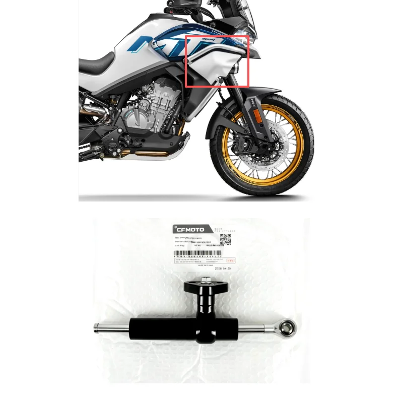 FOR CFMOTO Steering Damper Direction Damping 800MT CF800MT CF800-5 800 MT MT800  Motorcycle Accessories Original Parts