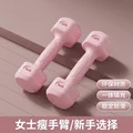 1.5kg pink