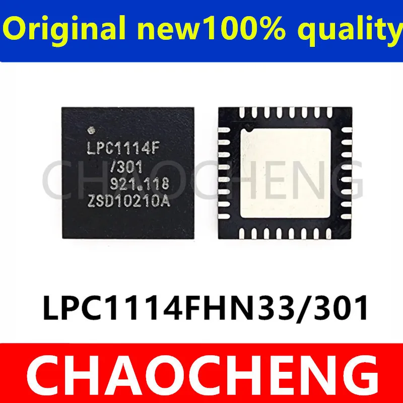 (1-2pcs)100% New LPC1114FHN33 LPC1114FHN33-301  QFN32 Chipset