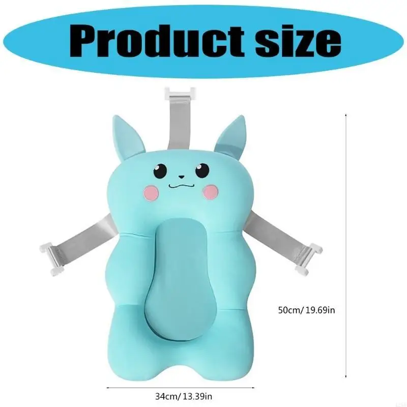 وسادة استحمام للأطفال الرضع ناعمة ومريحة لحديثي الولادة ملحقات استحمام للأطفال حديثي الولادة للاستحمام الآمن 425F #6