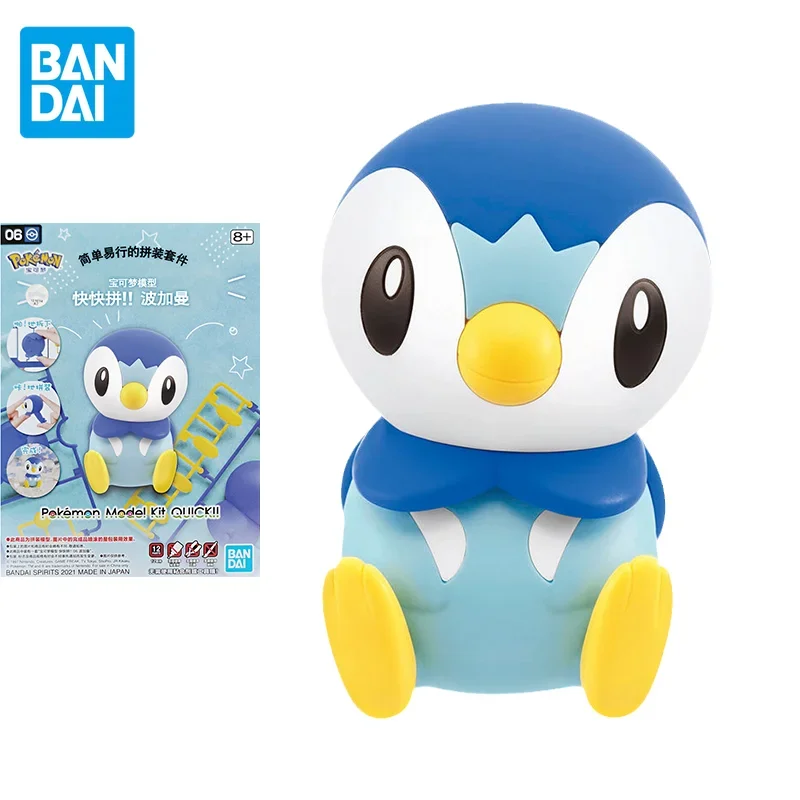 Bandai Original Pokemon Anime Figure Piplup Action Figure Toys for Kids Gift Collectible Model Ornaments