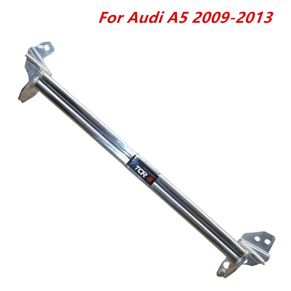 2009 2010 2012 2013 for Audi A5 S5 B8 Strut Bars Reinforcement Rod Before Strengthening Body Chassis Balance Bar Suspension