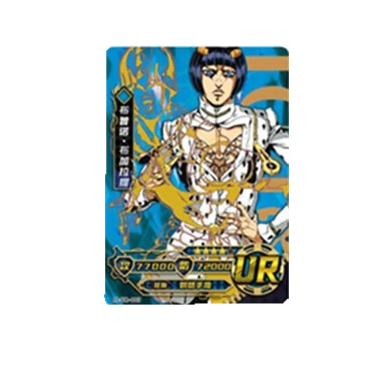 25Pcs Japanese Anime JoJo Bizarre Adventure Jojo Cards Characters Collection Cards Hobby Game Collectibles for Children Gifts