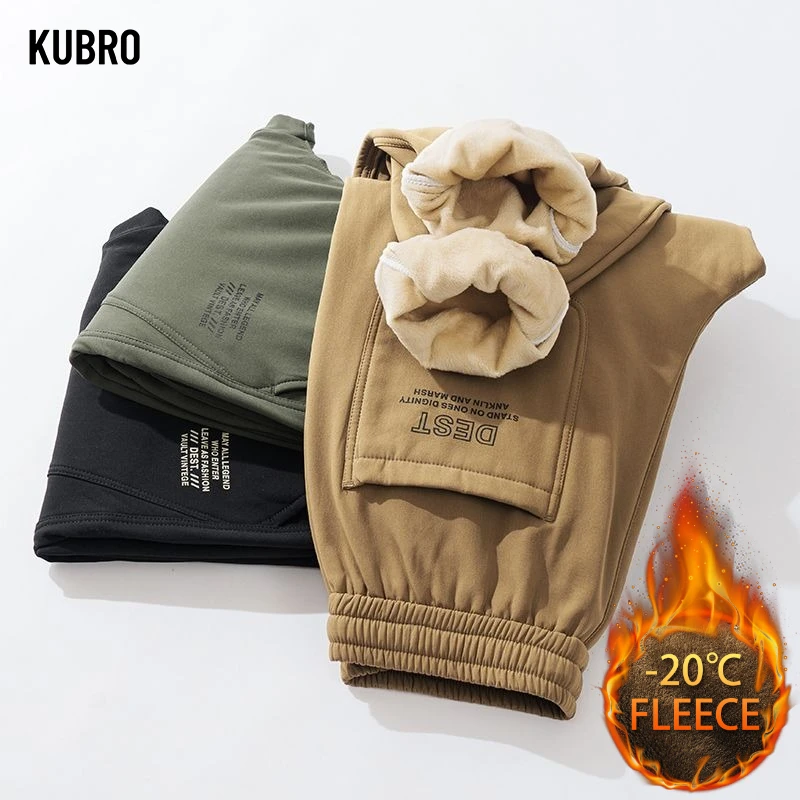 

Autumn and Winter Data Nylon Skinny Pants with Fleece and Thickened Texture for Casual and Comfortable Men's Casual Pants