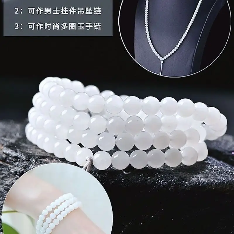 Natural Hetian Multi-Loop Women'S , Sheep Fat White Jade 108 Beads Men'S Bracelet
